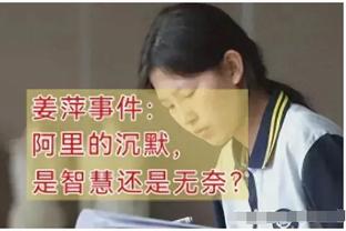 特雷-杨：我场均很多分才到1万 大家认为老詹的4万分无人能破